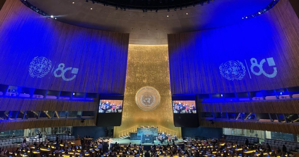 Eightieth session of the UN General Assembly (Photo: Bianca Otero)