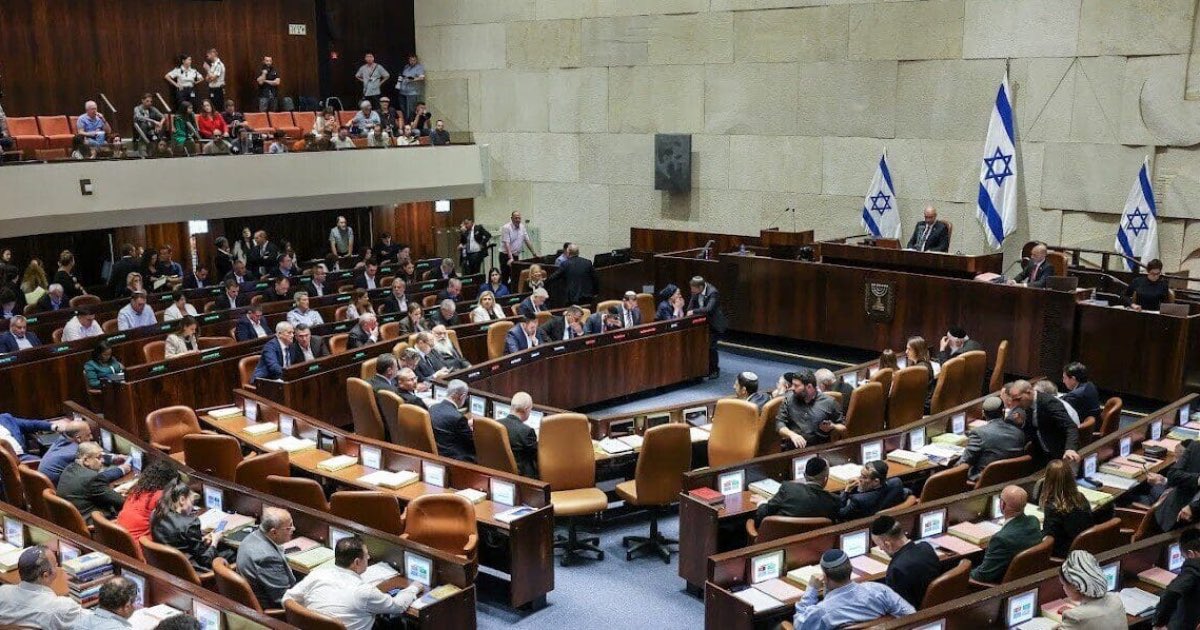 Noam Moskowitz – Knesset – Handout/Anadolu Agency via Getty Images