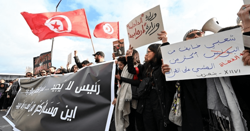 Mass protests in Tunisia unite activists and opposition parties demanding an end to Kais Saied’s one-man rule, arbitrary arrests and growing repression. [Getty]