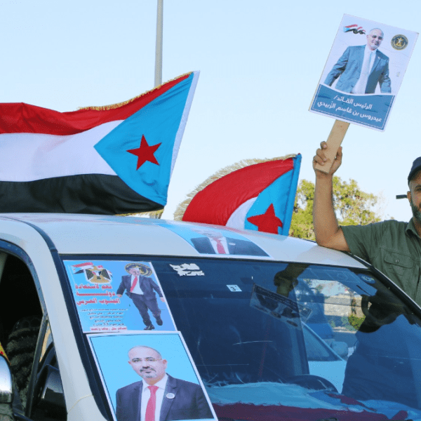 Yemen tensions rise as STC accuses Saudi Arabia of&nbsp;airstrikes