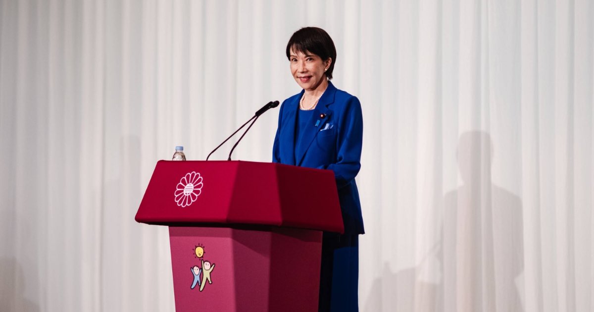 Sanae Takaichi, newly elected leader of the Liberal Democratic Party, speaks during a news conference at the party's headquarters in Tokyo. | JOHAN BROOKS