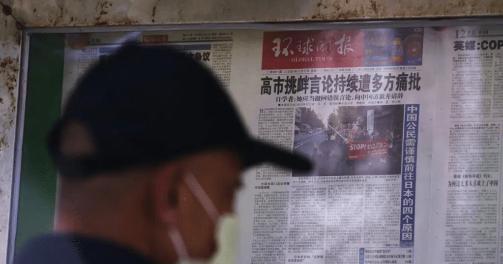 Chinese newspapers reporting on the Japanese prime minister’s recent remarks at a newsstand in Beijing on Monday (Nov. 17).Credit...Andy Wong/Associated Press