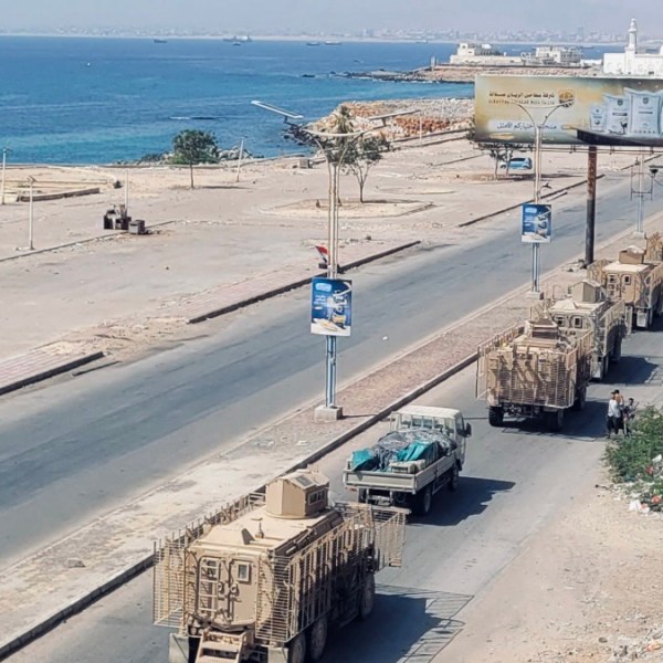 Saudi-led coalition strikes STC positions in eastern Yemen as regional tensions&nbsp;rise