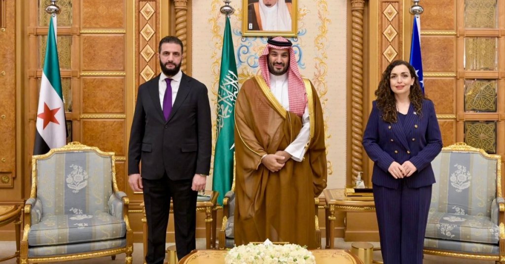 Syrian President Ahmad al-Sharaa, Saudi Crown Prince Mohammed bin Salman, and Kosovan President Vjosa Osmani - AA
