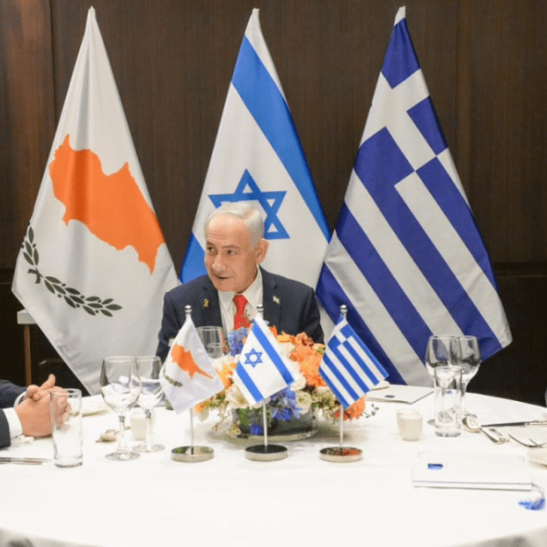 Israel, Greece, and Cyprus deepen strategic coordination at Jerusalem&nbsp;summit