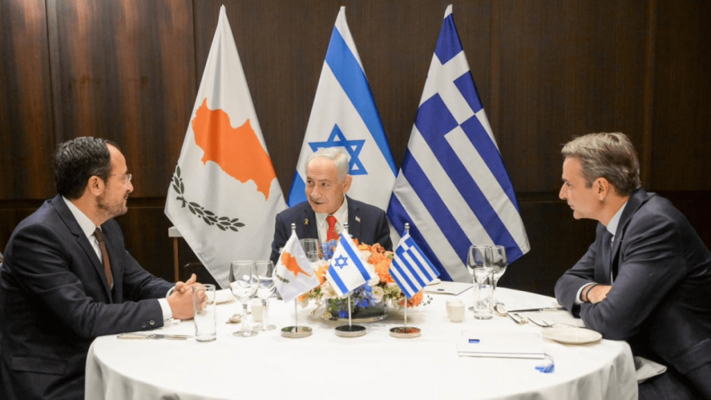 Israel, Greece, and Cyprus deepen strategic coordination at Jerusalem&nbsp;summit