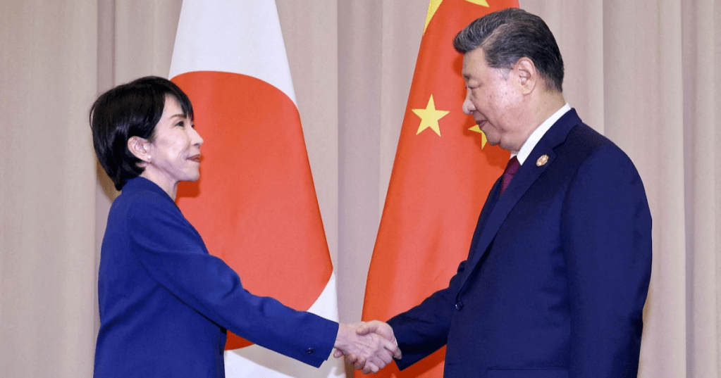 Japanese Prime Minister Sanae Takaichi shakes hands with Chinese President Xi Jinping ahead of their talks in Gyeongju, South Korea, October 31, 2025 in this photo distributed by Kyodo. Mandatory credit Kyodo/via REUTERS/File Photo
