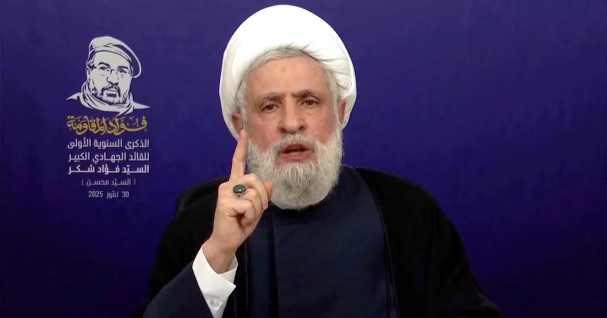 Lebanon’s Hezbollah Chief Naim Qassem gives a televised speech from an unknown location, July 30, 2025 in this screen grab from video. Al Manar TV/REUTERS TV/via REUTERS