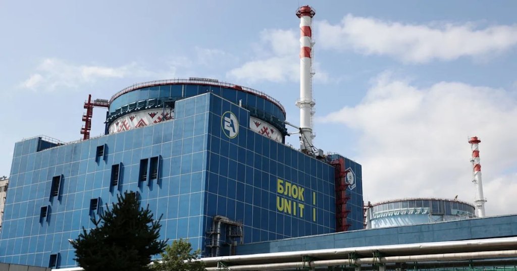The Khmelnytskyi Nuclear Power Plan is one of four plants of which Energoatom is the official operatorAnatolii Stepanov/AFP/Getty Images
