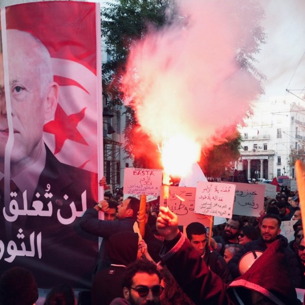 Tunisia extends state of emergency until end of&nbsp;2026