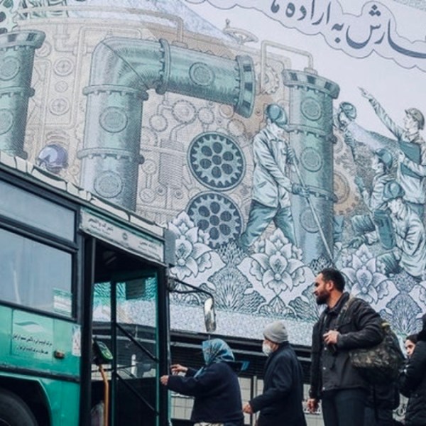 Iran’s rial hits new low as economic crisis fuels&nbsp;protests