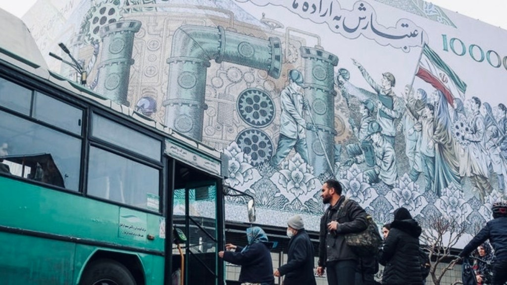 Iran’s rial hits new low as economic crisis fuels&nbsp;protests