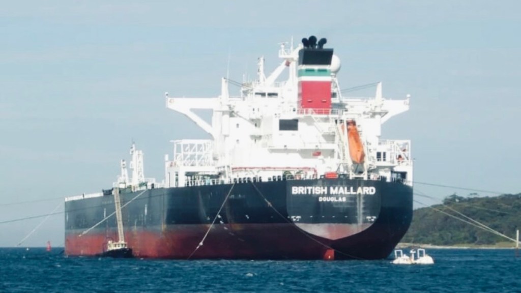 US seizes fifth tanker linked to Venezuelan oil exports amid sanctions&nbsp;push