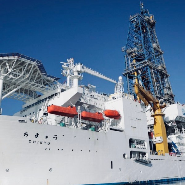 Japan launches deep-sea rare earth mining trial in bid to reduce China&nbsp;dependence