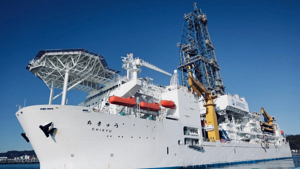 Japan launches deep-sea rare earth mining trial in bid to reduce China&nbsp;dependence