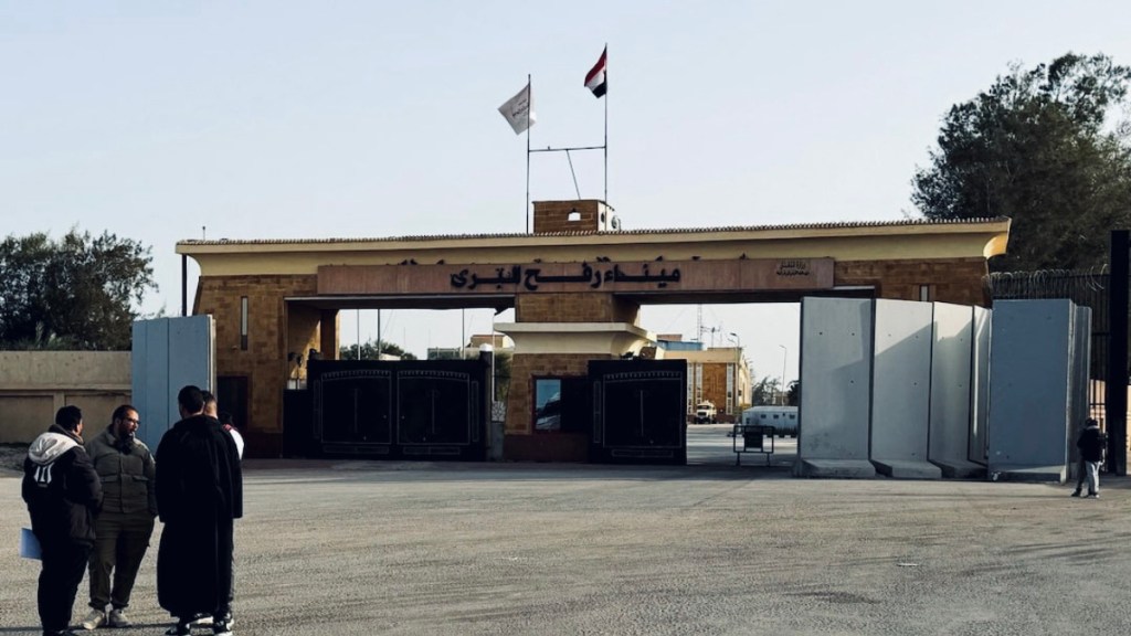 Rafah crossing partially reopens after nearly two years