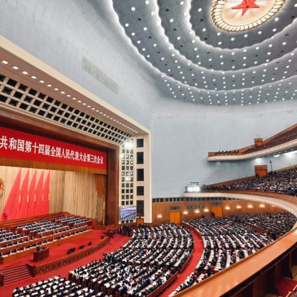 China outlines details of five year plan as economic targets&nbsp;fall