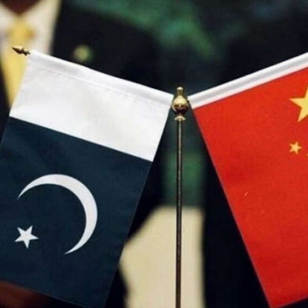 Pakistan and China sign cooperation agreements as PM Sharif begins four-day&nbsp;visit