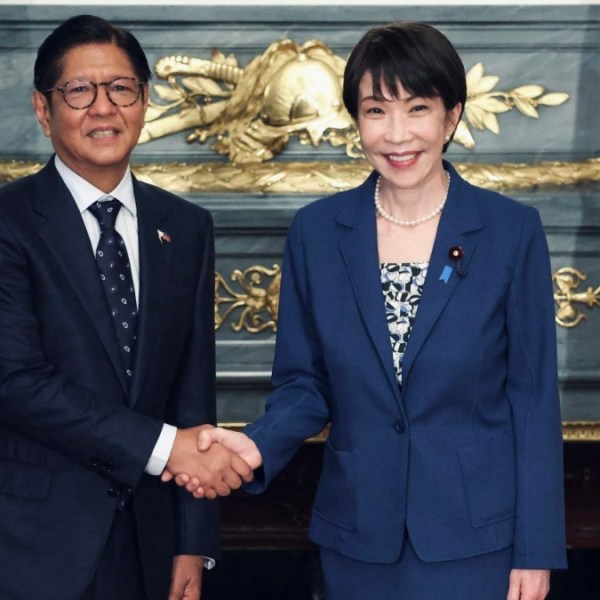 Japan and Philippines Elevate Ties to Comprehensive Strategic&nbsp;Partnership