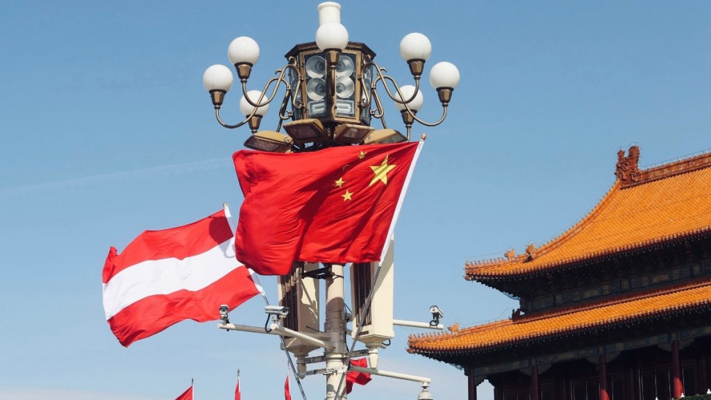 China and Austria mark 55 years of diplomatic relations with renewed cooperation&nbsp;pledge