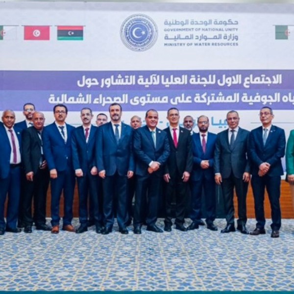 Libya, Algeria and Tunisia establish joint framework for North-Western Sahara aquifer&nbsp;management