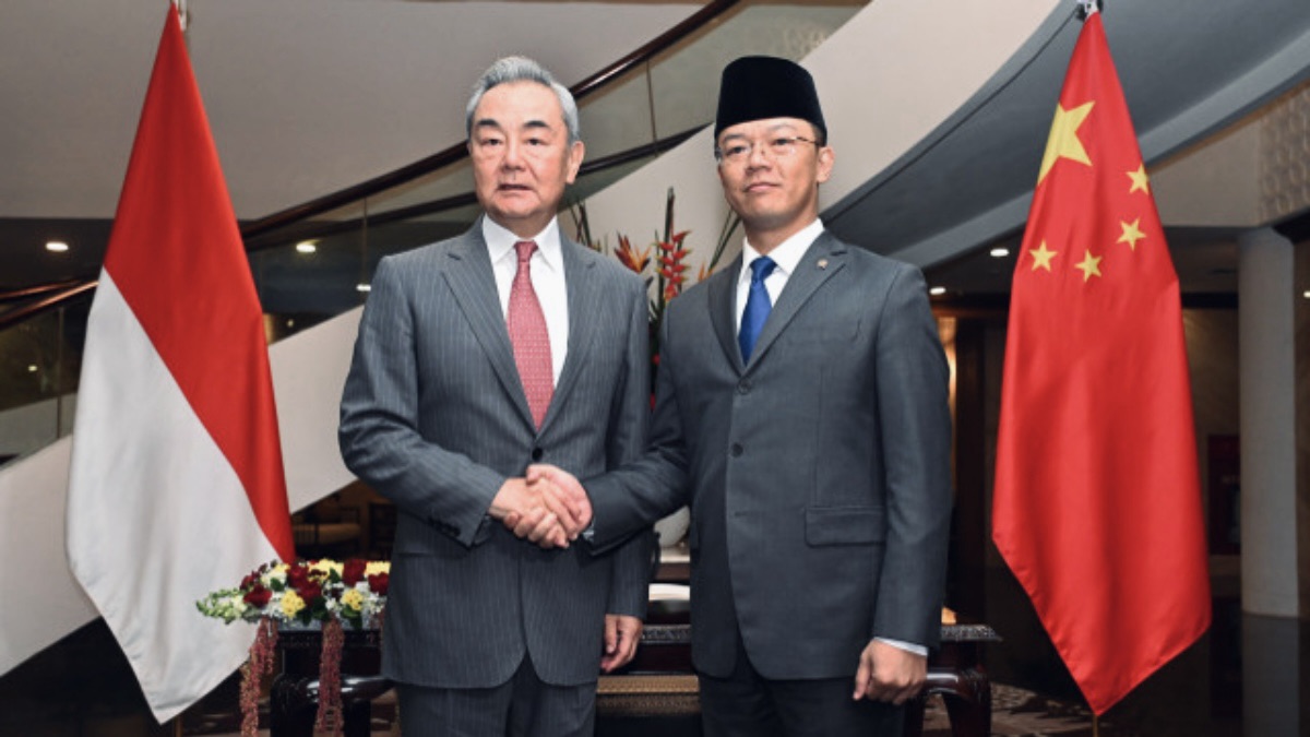 China and Indonesia strengthen bilateral ties through new strategic dialogue mechanism